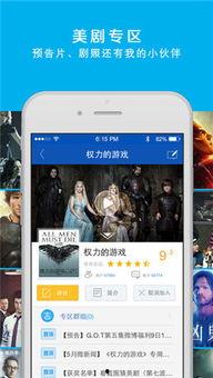 人人影视官网在线观看,海量影视资源，在线观看新体验