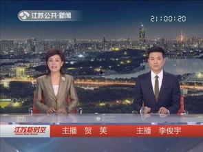 江苏卫视回放在线观看,精彩瞬间尽收眼底